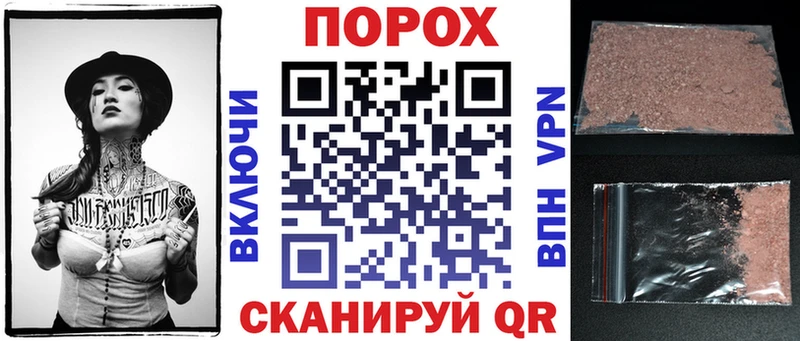 купить наркотик  Сураж  АМФ VHQ 