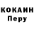 A PVP СК КРИС Peggy Underhill