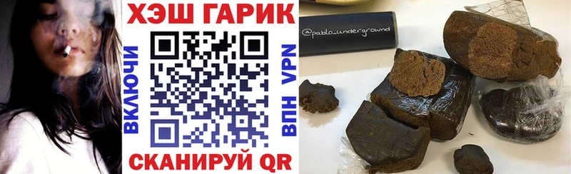 ГАШИШ AMNESIA HAZE  Сураж 