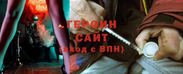 кокс Пестово