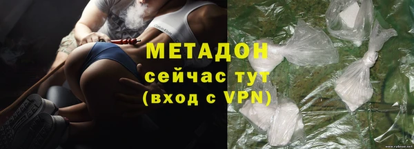 индика Переславль-Залесский