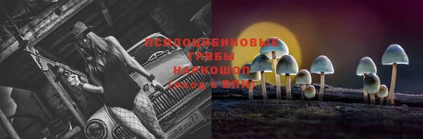 скорость mdpv Аркадак