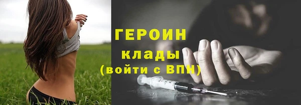 скорость mdpv Аркадак