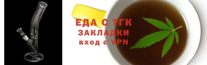 скорость mdpv Аркадак