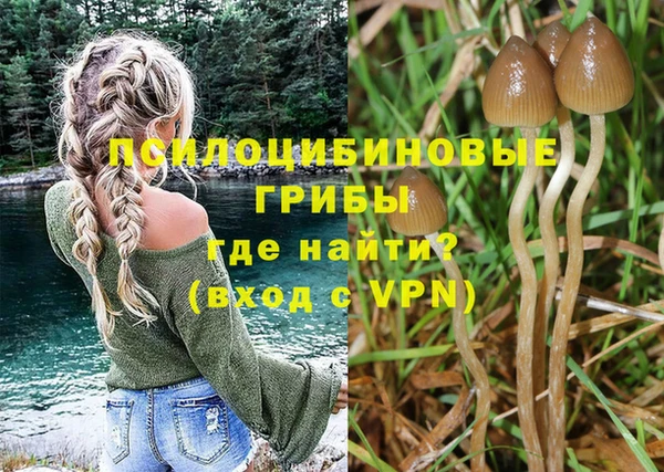 скорость mdpv Аркадак