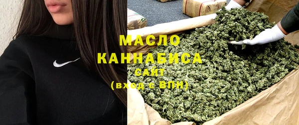 экстази Армянск