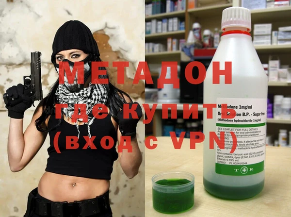 скорость mdpv Аркадак