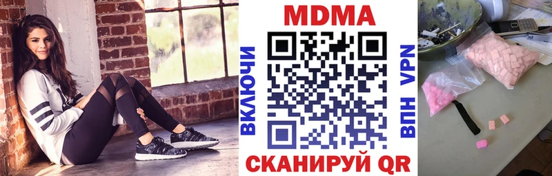 кракен как войти  Сураж  МДМА молли 