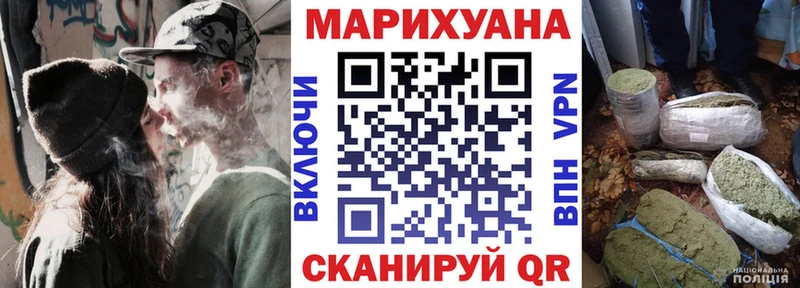Бошки марихуана VHQ  мега ONION  Сураж 